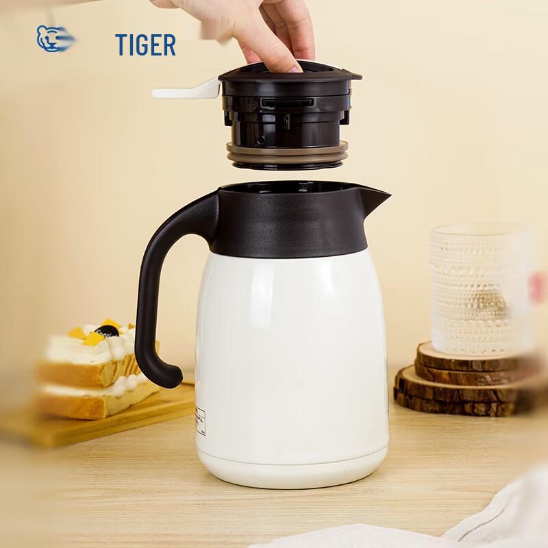 Tiger PWM-A12C Stainless Steel Thermos Bottle