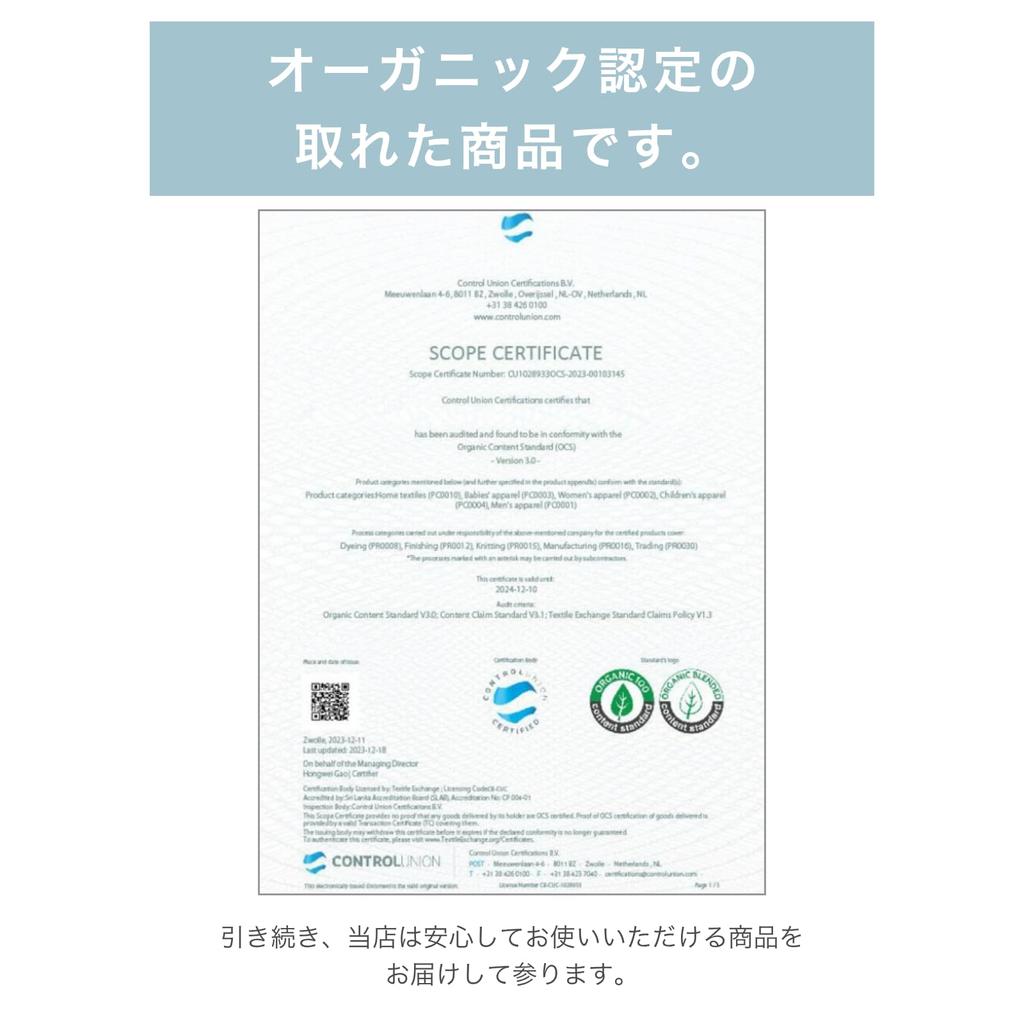 Skip House Bio-Baumwolle Neugeborenen Honigbiene Unterwäsche, 5er-Pack, Druck, 50cm-60cm, Off-White, 100% Baumwolle, RNB-16