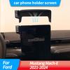 Car Phone Holder Screen for Ford Mustang Mach-E 2021 2022 2023 2024 The Screen Base Is Embedded with Screen-Specific Components