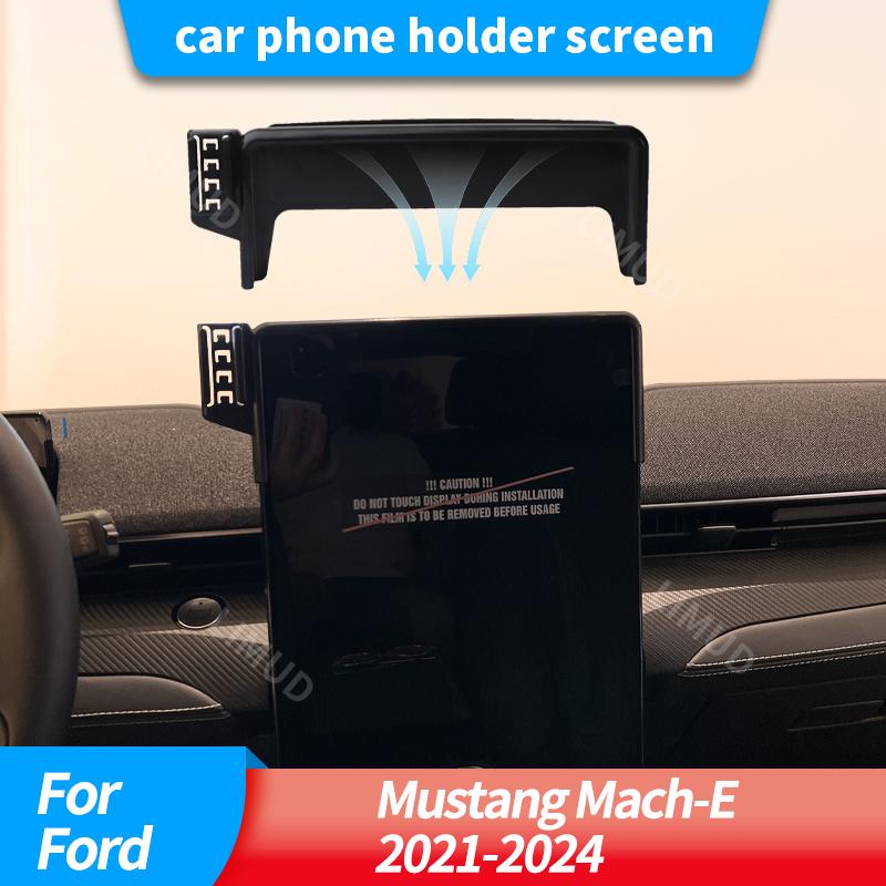 Car Phone Holder Screen for Ford Mustang Mach-E 2021 2022 2023 2024 The Screen Base Is Embedded with Screen-Specific Components