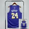 2026 Basketball Jersey Hot Press Men Women Adult Team Sports