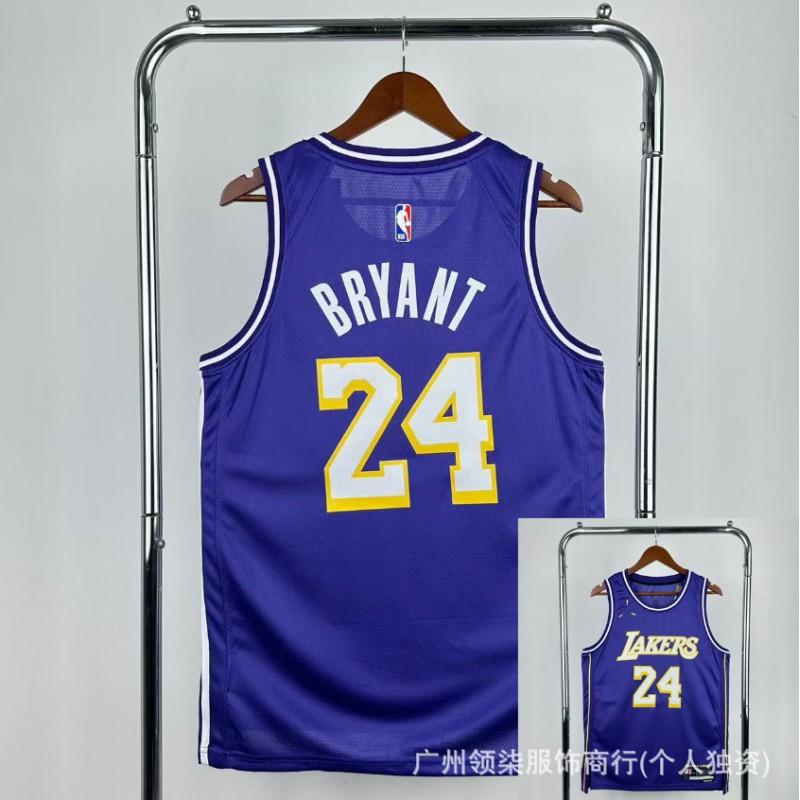 2026 Basketball Jersey Hot Press Men Women Adult Team Sports