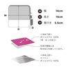 Kiu Travel Mesh Square Pouch Unisex Mesh Cosmetic Gadget Ideal for Business Trips and (K369-367) - Pouch, Pouch, Pouch, Lightweight, Breathable,