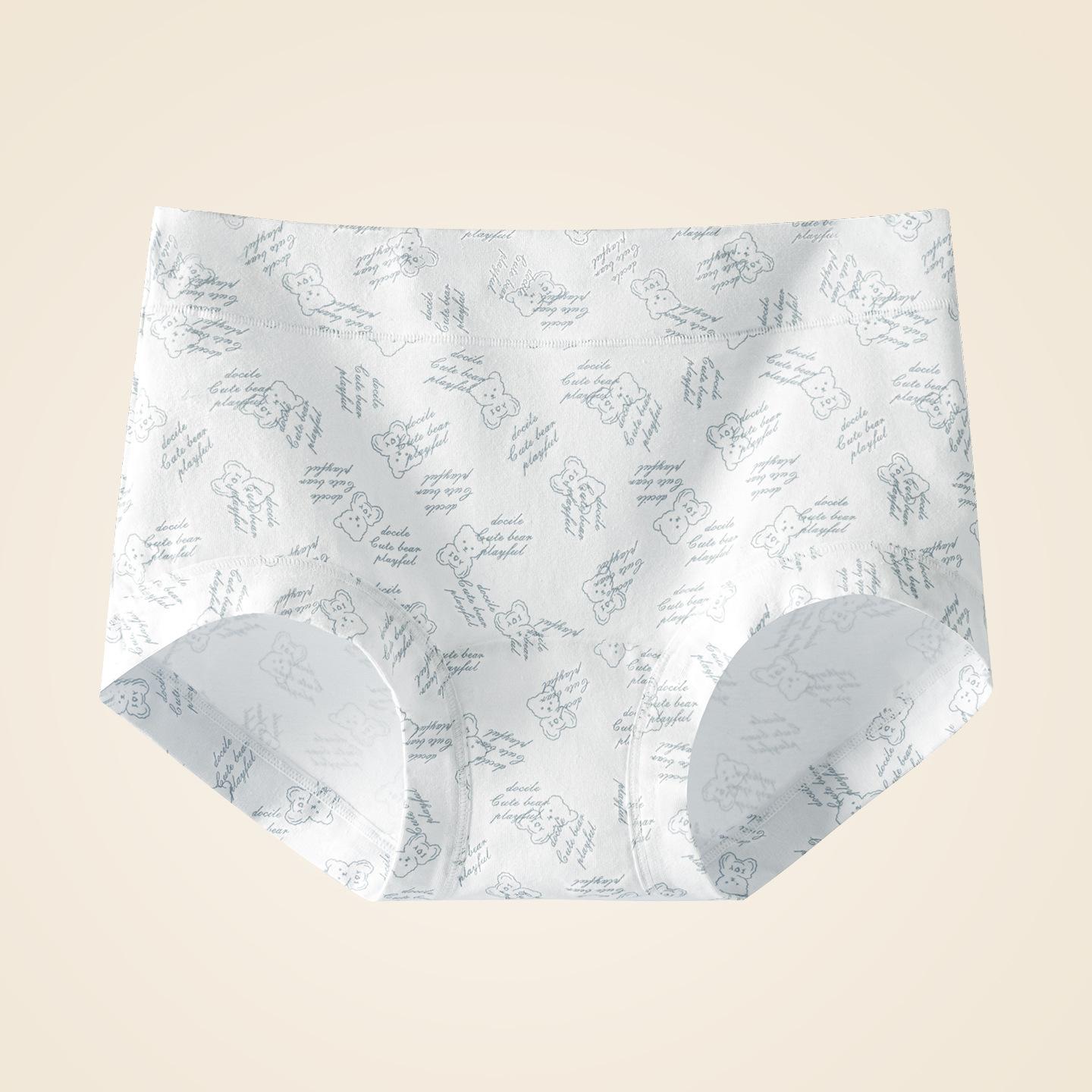 

Женские тонкие хлопковые удлиненные трусы-слипы с высокой талией, обтягивающие живот, с антибактериальной ластовицей 10A для весны и лета XL