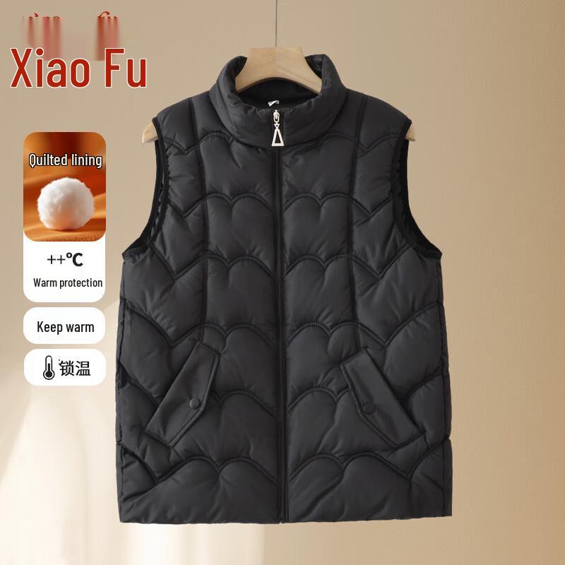 

Women s Fashion Warm Winter Cotton Vest 6XL