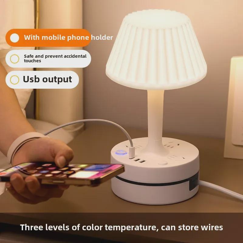 Lámpara de Mesa Multifunción con USB, Luz Nocturna y Almacenamiento