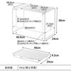 Yamazaki Tower Folding Stackable Shelves, Large, Set of 2, Under-Sink Storage, Black, 1370 x 2