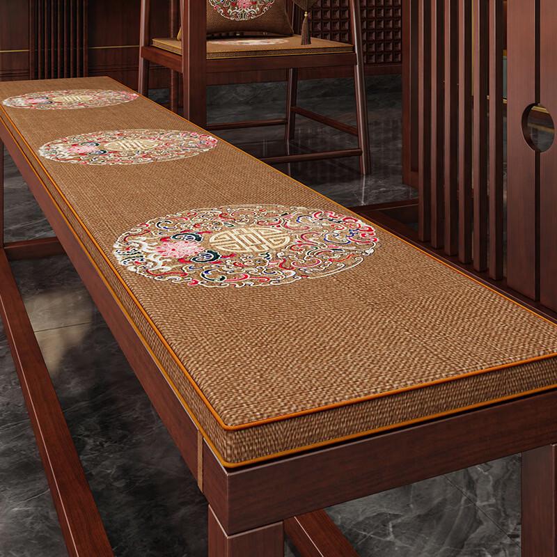 Handun Chinese Embroidered Long Bench Cushion