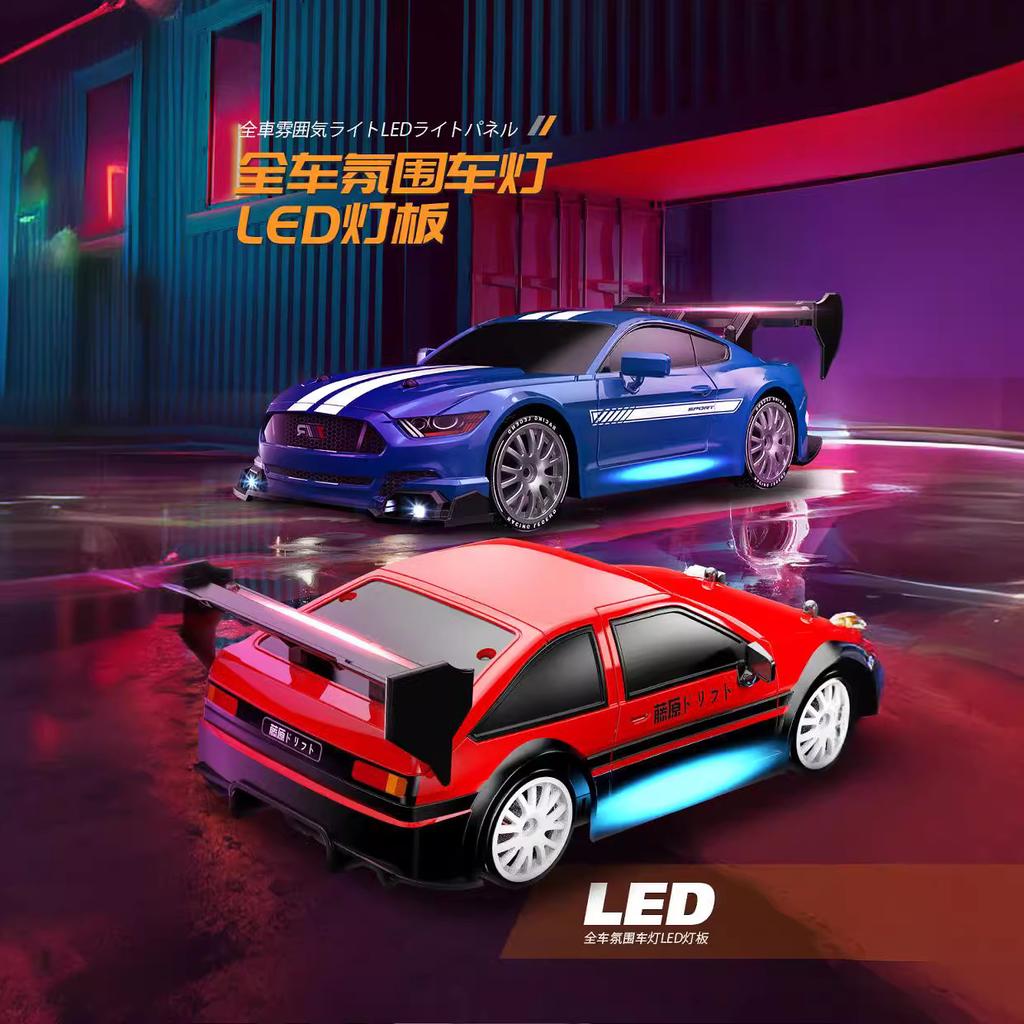 Rc Mini Remote Control Car 2.4G Four-Wheel Drive High-Speed Drift Car Ae86 Charging Remote Control Car Gtr Simulation Car Model
