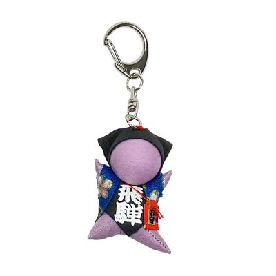 [kiejun] Hida Takayama Sarubobo Feng Shui Sarubobo Plodnost, bezpečný porod, manželská harmonie, štěstí v penězích, dobré zdraví, těhotenství, manželství, amulet,