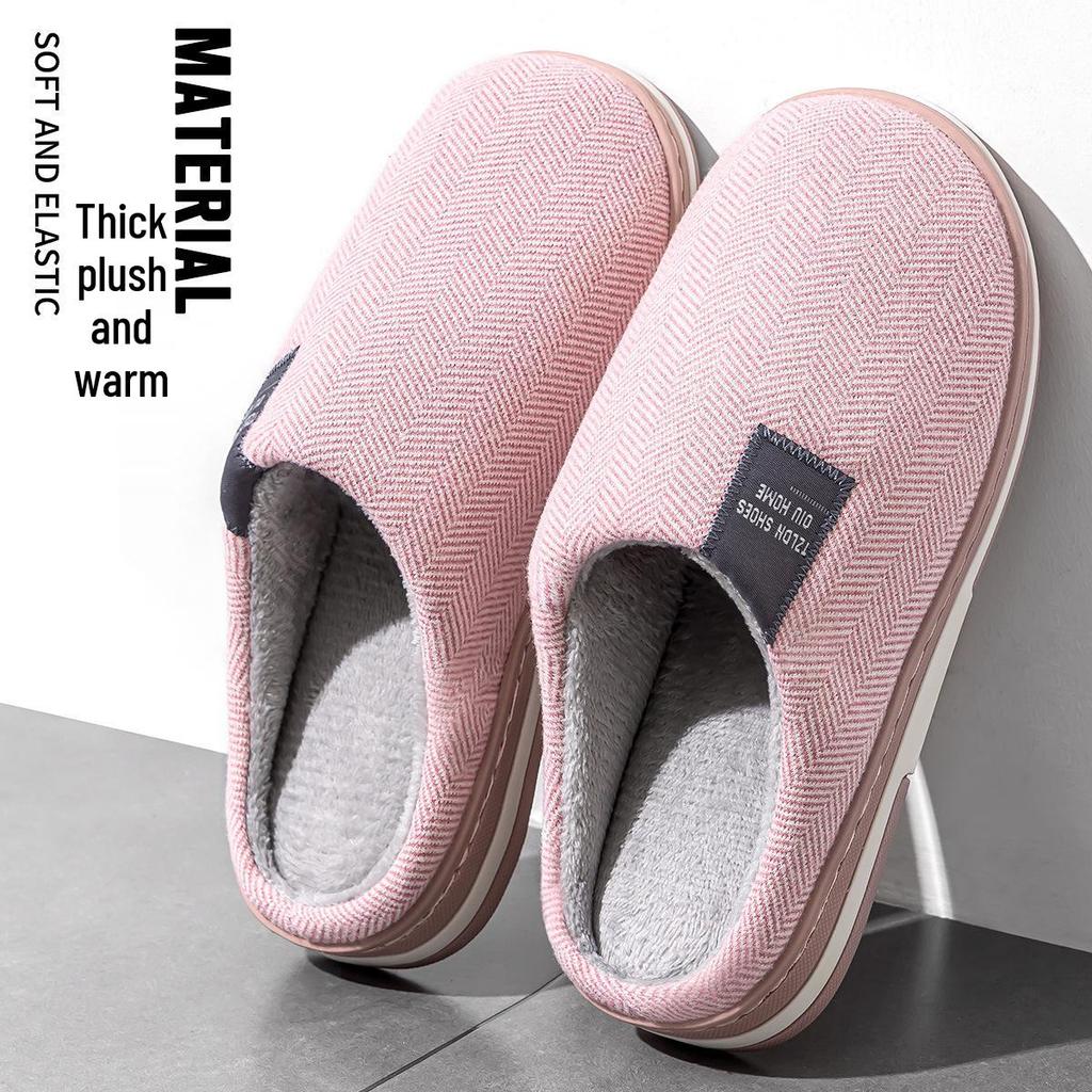 Jieleya Unisex Warm Winter Cotton Slippers - Non-slip, Plush, Large Size 2025