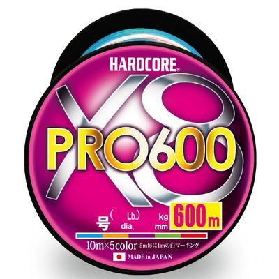 DUEL HARDCORE línea PE HARDCORE X8 PRO 600 10m x 5 colores Marcado blanco Gran capacidad H3951 No. 0.6 No. 0.6
