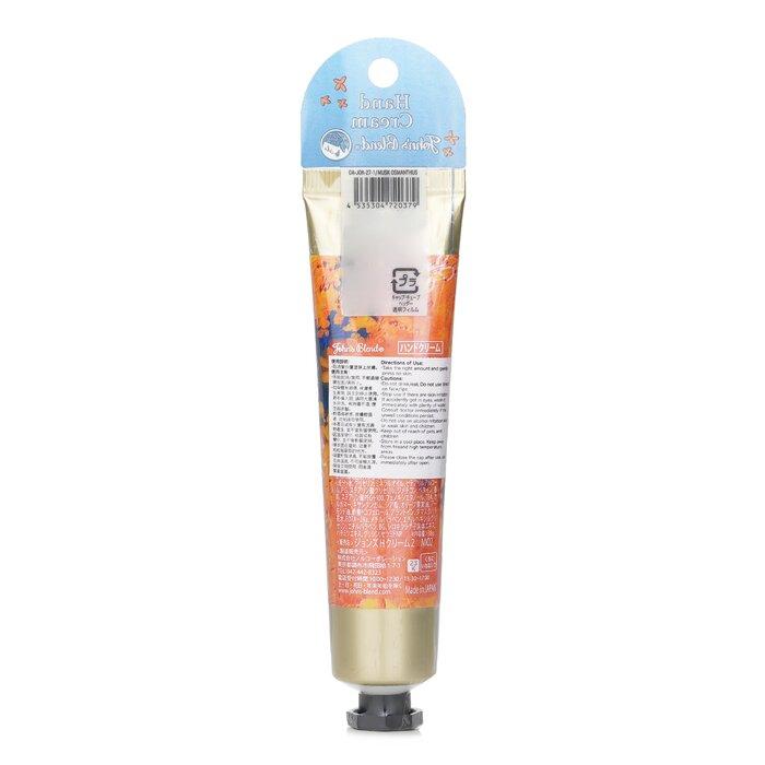 JOHN'S BLEND Fragrance Hand Cream - Musk Osmanthus