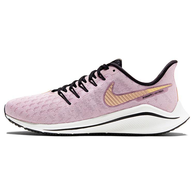 

Wmns Air Zoom Vomero 14 сливовый мел металлик золото AH7858-501