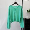 Early autumn new thin soft waxy knitted cardigan simple versatile and thin solid color sweater jacket women