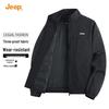 JEEP Men's Casual Stand Collar Jacket