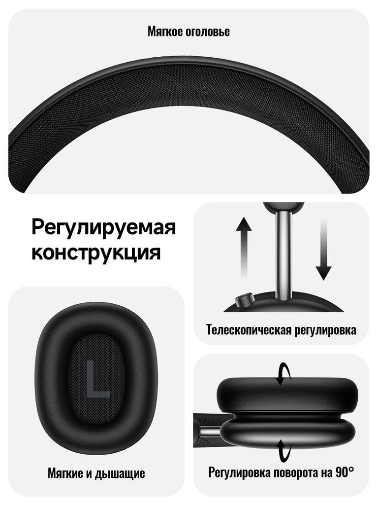Hoco W63 Triunfo Kablosuz Kulaklık, Bluetooth 5.4, ANC'li, Uygulama Kontrollü, 55 Saat Çalma Süresi, Rahat Kulak Üstü Tasarım