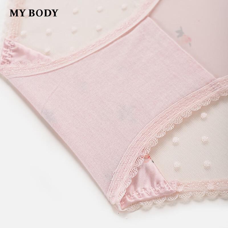 Mybody Women's Lace Low-Rise Breathable Briefs