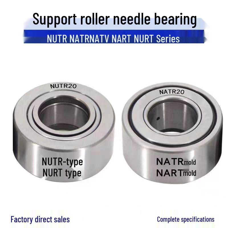 

Heavy Duty NATR NART Needle Roller Bearing 56-50PP UUR NATR5PP [ID 5, OD 16, T 12]