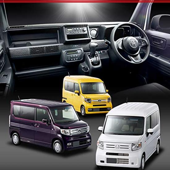 YOURS Honda dimming specially designed LED room lamp set special M N-VAN (with adjustment) (with tools) ya912-7373 [2]