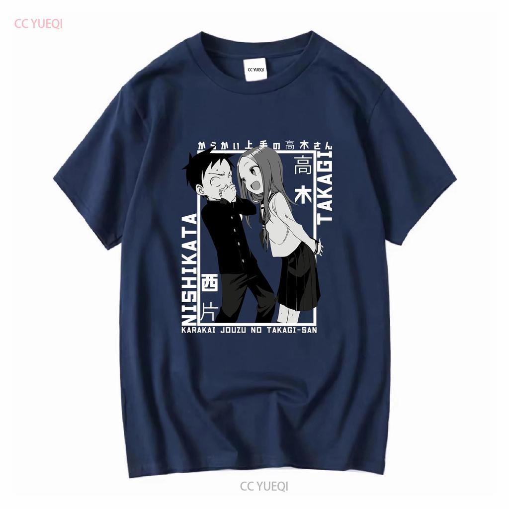 Takagi And Nishikata Karakai Jouzu No San T Shirt Anime Japanese Vintage Washed Stylish Soft Homme Stretched Breathable
