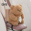 Cute Bear Car Tissue Box & Trash Can 2-in-1 Plush Multi-Functional Organizer Universal Auto Interior Decor for SUV Truck Van