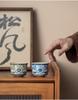 Ru Kiln Blue and White Lotus Ceramic Gongfu Teacup
