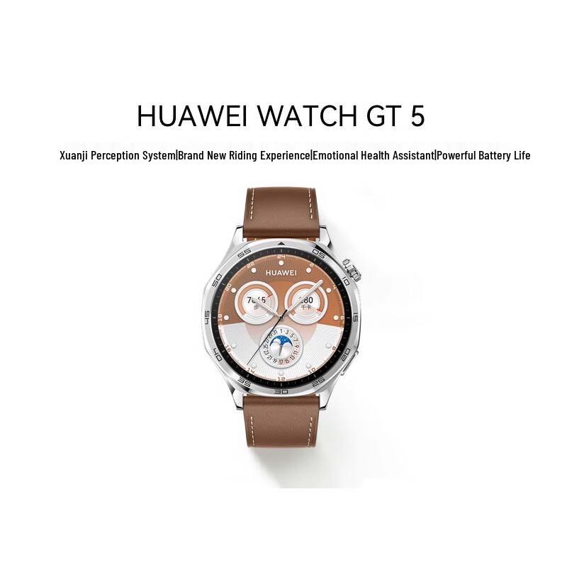Huawei WATCH GT 5 Smartwatch