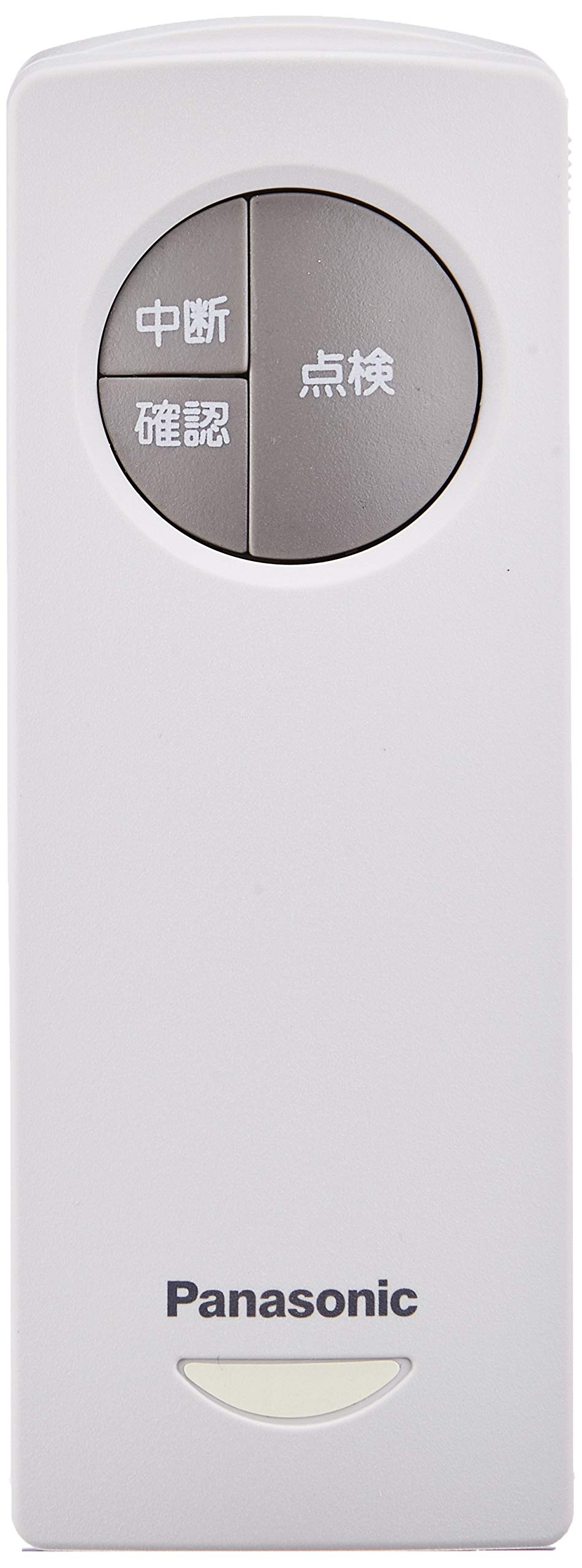 

Panasonic FSK90910K Remote Control for Emergency Lights and Emergency Exit Lights Self-Check