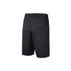 PUMA Training Short 'Black' Men's 521102-01