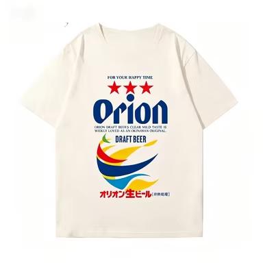 Orion Okinawa Beer 2026 Men's Women Cotton Summer T-Shirt Comfortable High-Quality Ins By Y2K Lightweight Breathable and Comfortable Clothes