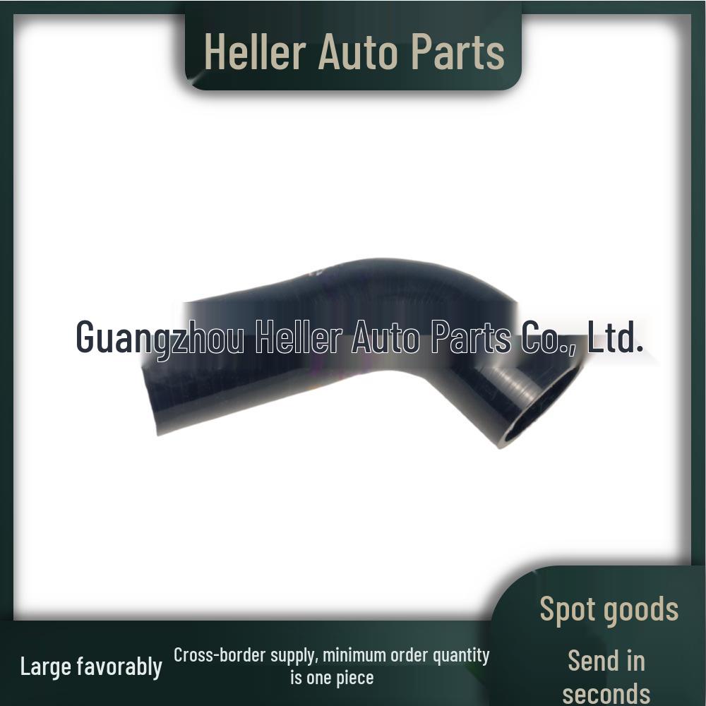 LR062410 Intercooler Air Outlet Hose - Fits Land Rover Range Rover Sport & Discovery Sport - 45° Silicone Elbow Hot Selling.