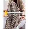 High Waist Pinstripe Wool Wide Leg Pants for Petite Women - Korean Style, Brown, Fall/Winter