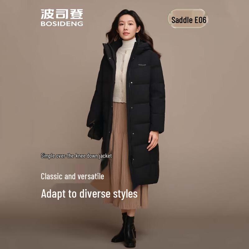 Bosideng B250245166 Commuter Hooded Down Jacket