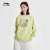 Li Ning Badfive Basketball Series Sports Print Round Neck Pullover Sweatshirt Women Sweatshirt Glazed-Green AWDR056-1