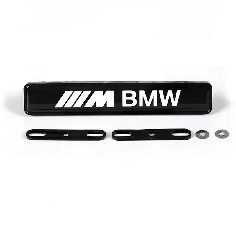 Automotive front grille mesh badge is suitable for BMW M logo 1 2 3 5 7 series LED refitting X1 X3 X5 front grille badge. xkzh98