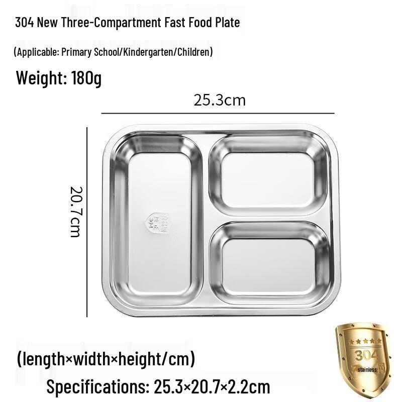 HANDUNYOU 304 Stainless Steel Divided Fast Food Tray