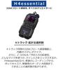 ZOOM H4essential Handy Recorder & APH-4e Accessory Package for H4essential Set