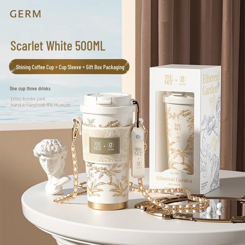 Gemini 316 Stainless Steel Dual-Drink Tumbler