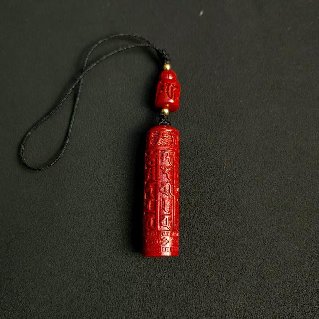 Chinese Purple Gold Sand Fu Mobile Phone Charm - Cinnabar Gourd Ruyi Pendant Key Ornament