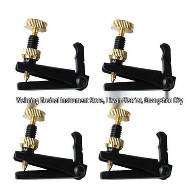 Gold, Black, Silver Violin Fine Tuner