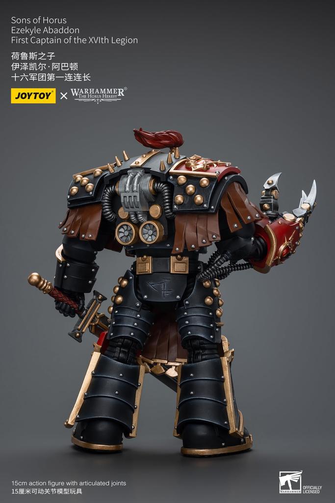Warhammer 40K: Son of Horus Ezekiel Abaddon, First Captain of the First Legion 1:18 Scale Action Figure