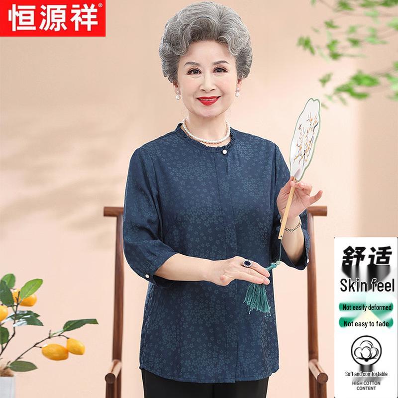 

Hengyuanxiang Women s Plus Size 3/4 Sleeve Jacquard Cardigan 5XL