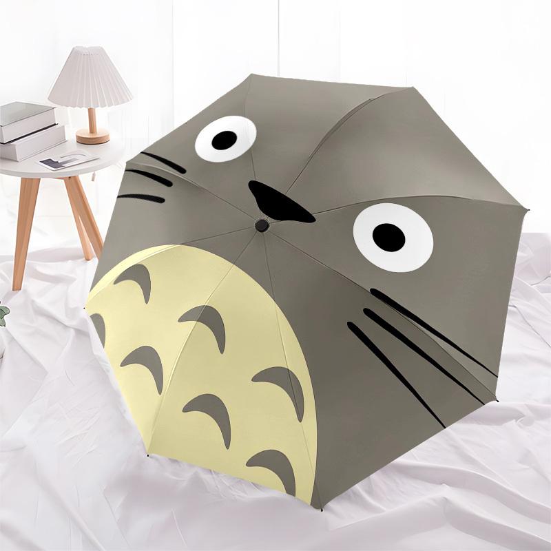 1pc Totoro Face Illustration Umbrella with Plastic Handle,Suitable for All Seasons Home Travel Outdoor UmbrellaM978