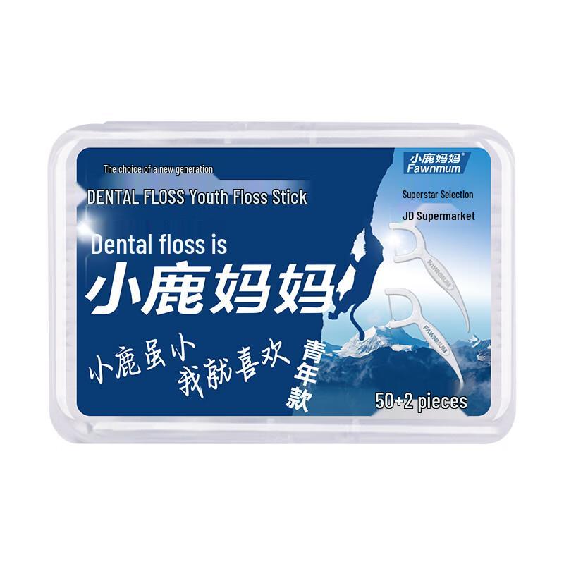 Xiaolu Mama Youth Professional Dental Floss Sticks