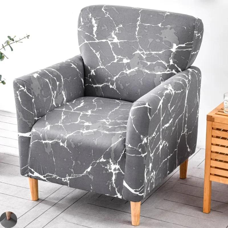 1PC Printing Tub Club Armchair Cover Stretch Sloping Arm Back Slipcover Soft Single Small Chair Seater Sofa Covers for Home Club