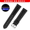13-22mm High-end crocodile strap quick-release Cowhide base watchband ultra-thin soft unisex for Longines Rossini Cartier Omega