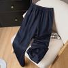 Women's Draped Elastic Waist Wide-Leg Casual Pants