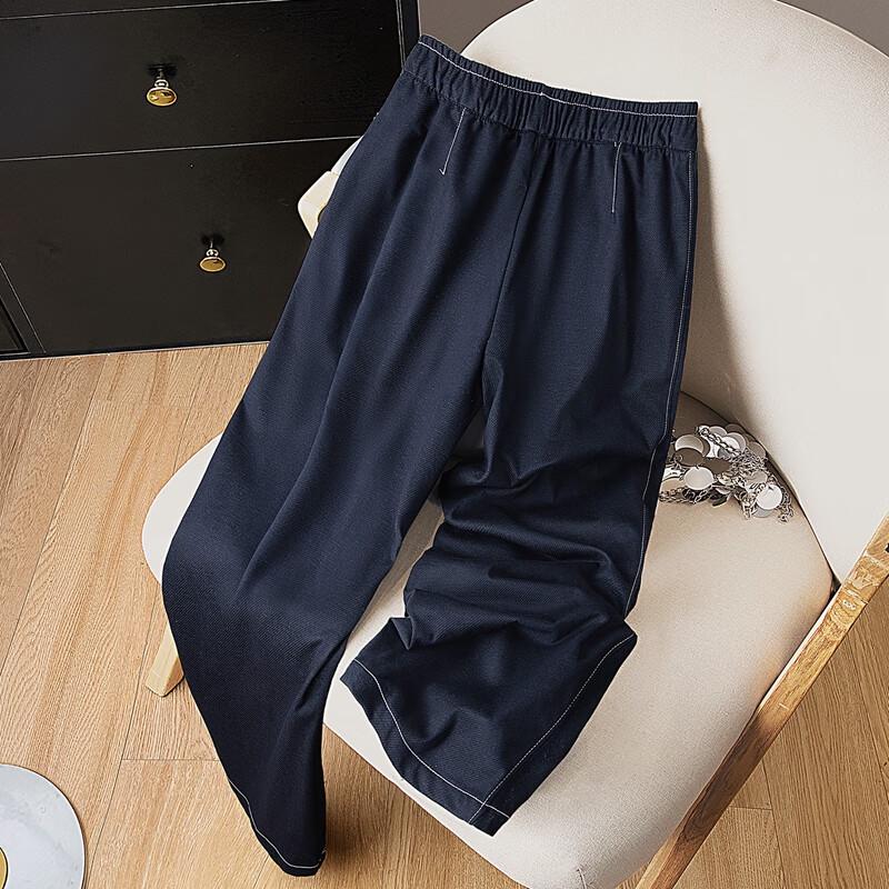 Women's Draped Elastic Waist Wide-Leg Casual Pants