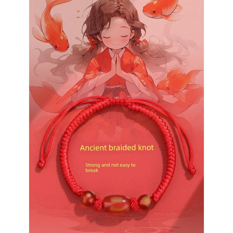 Putuo Mountain This Animal Year Red Rope Bracelet 2025 Snake Dragon Tiger Pig and Monkey Red Woven Agate Beads Carrying Strap Gifts for Men and Women